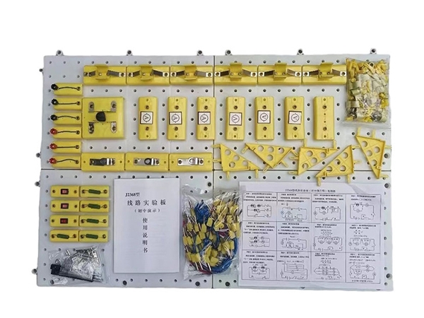 演示線路實(shí)驗(yàn)板