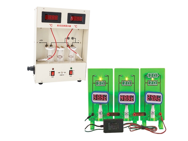 焦耳定律演示器